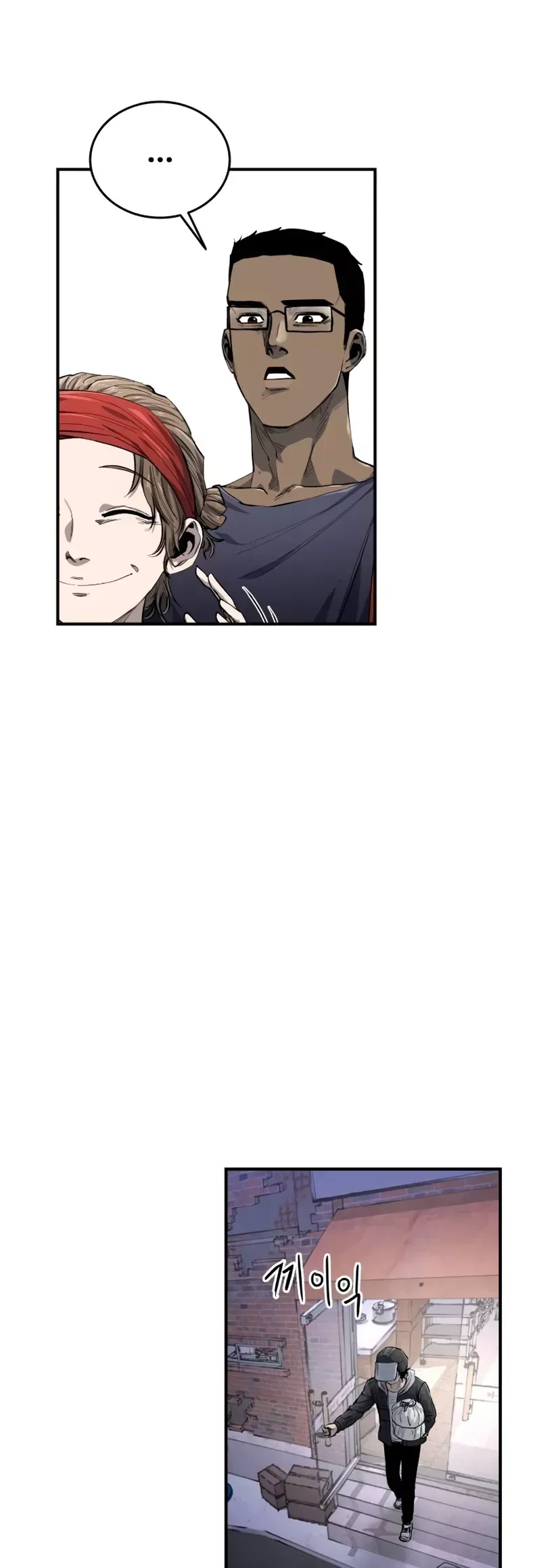 Read High Class Manga Online