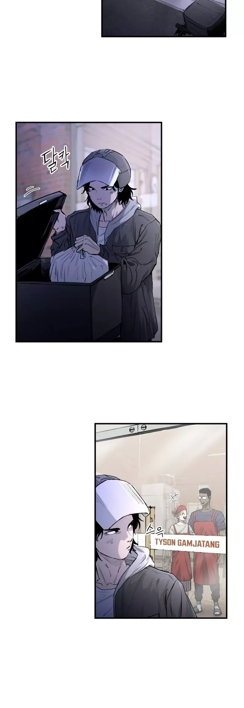 Read High Class Manga Online