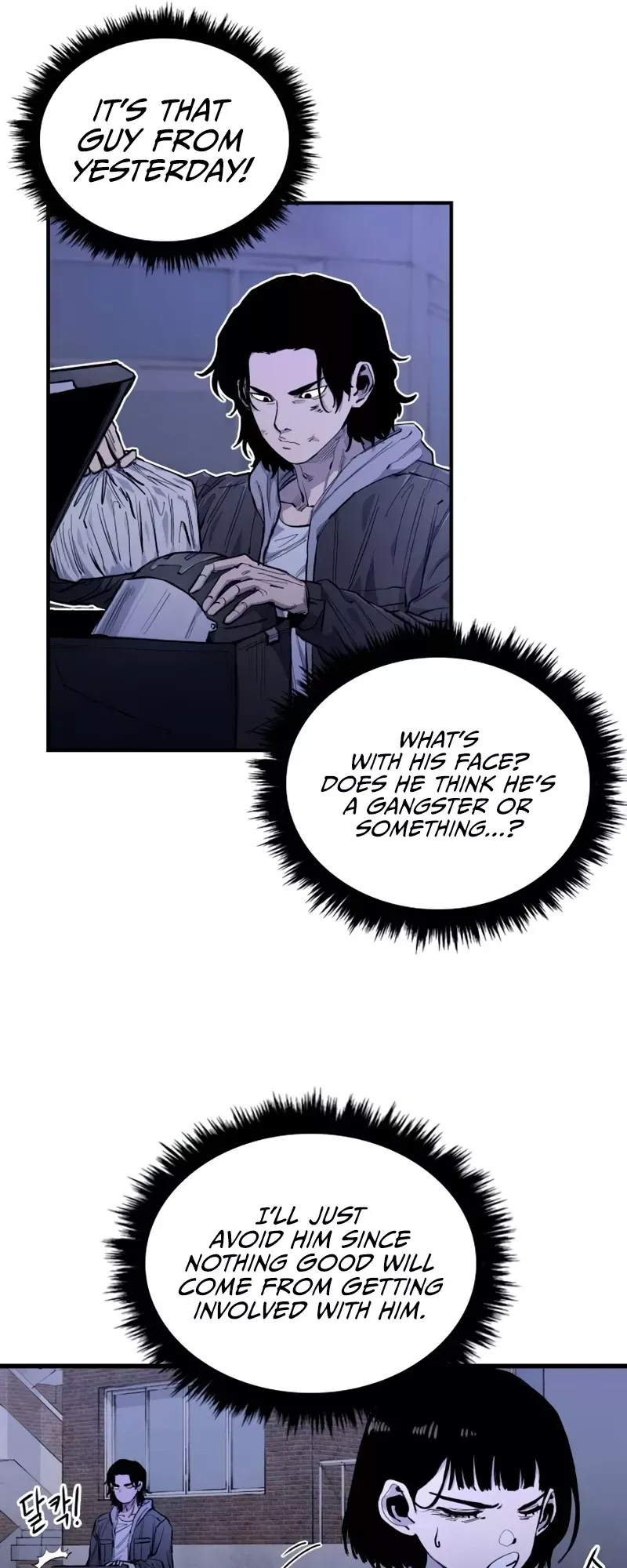 Read High Class Manga Online