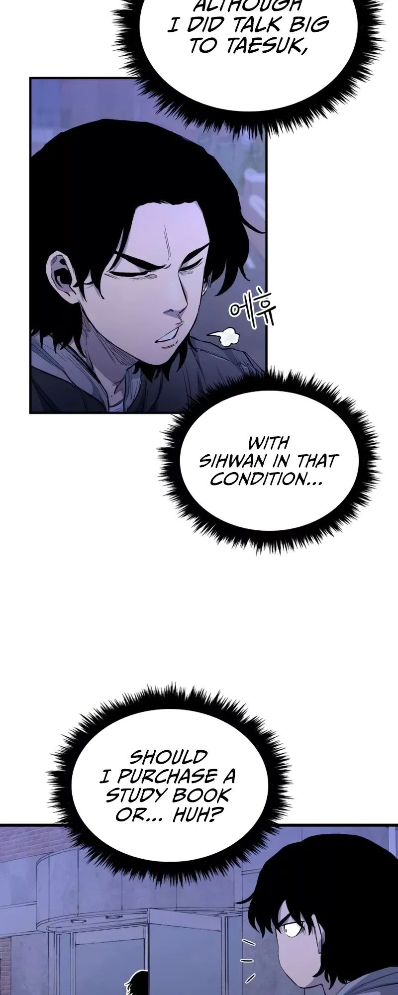 Read High Class Manga Online