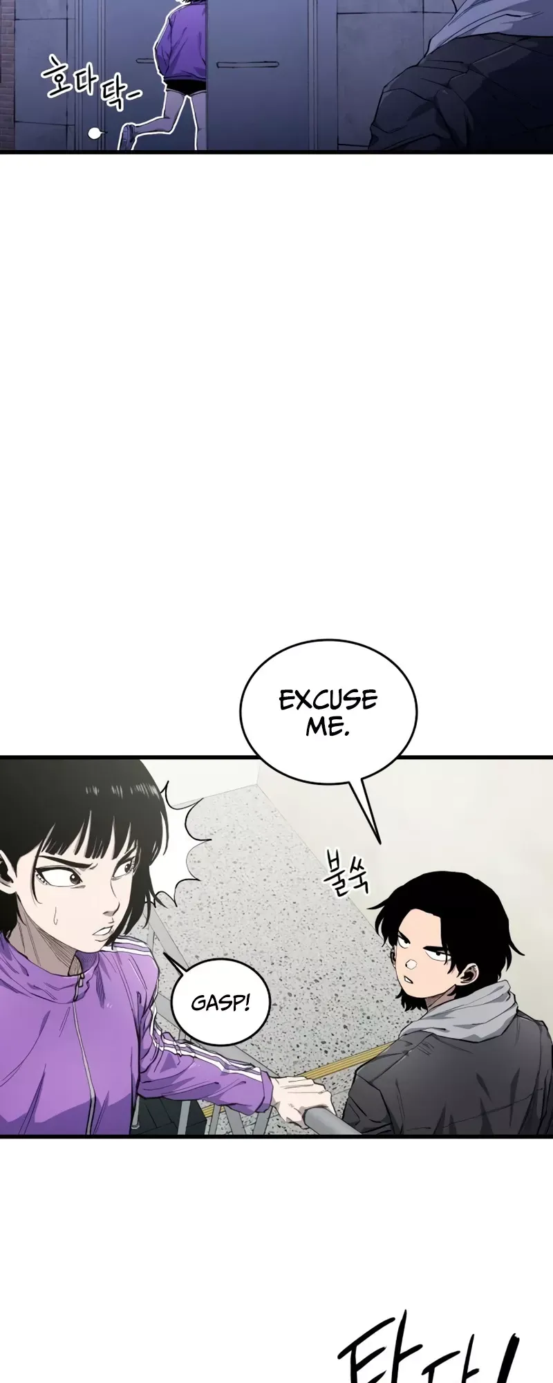 Read High Class Manga Online