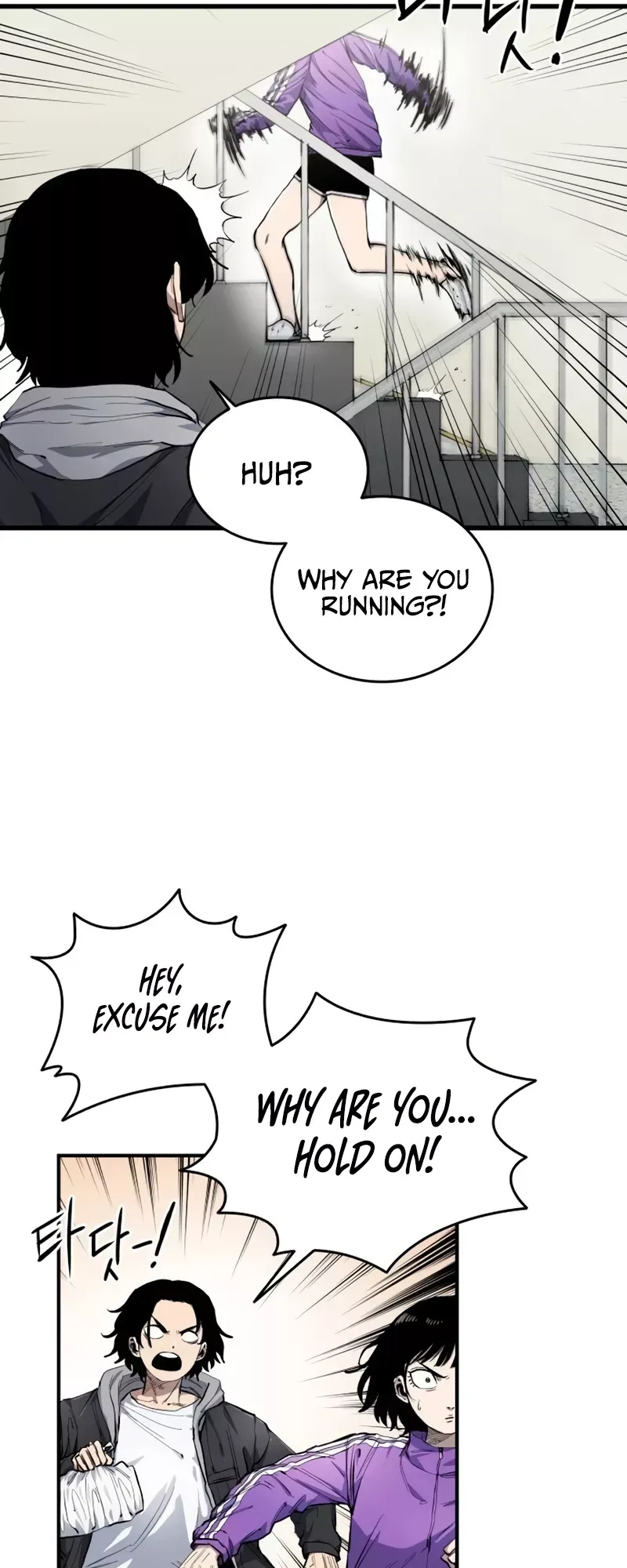 Read High Class Manga Online