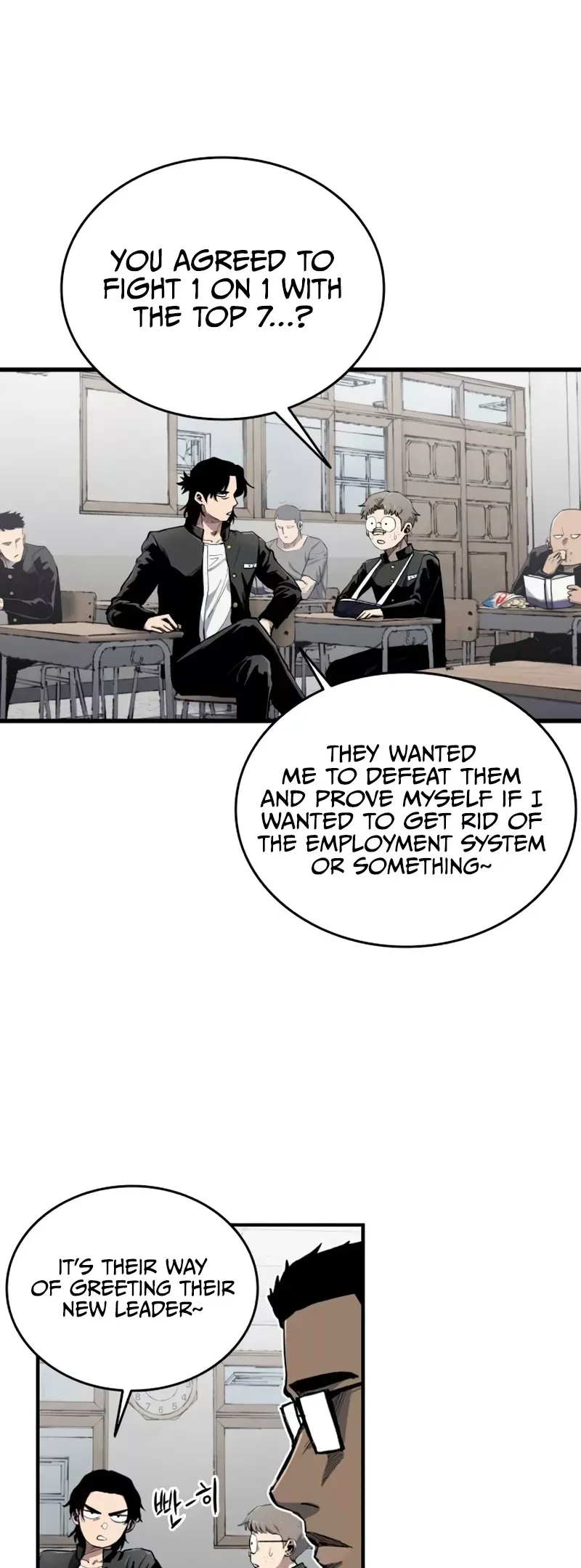 Read High Class Manga Online