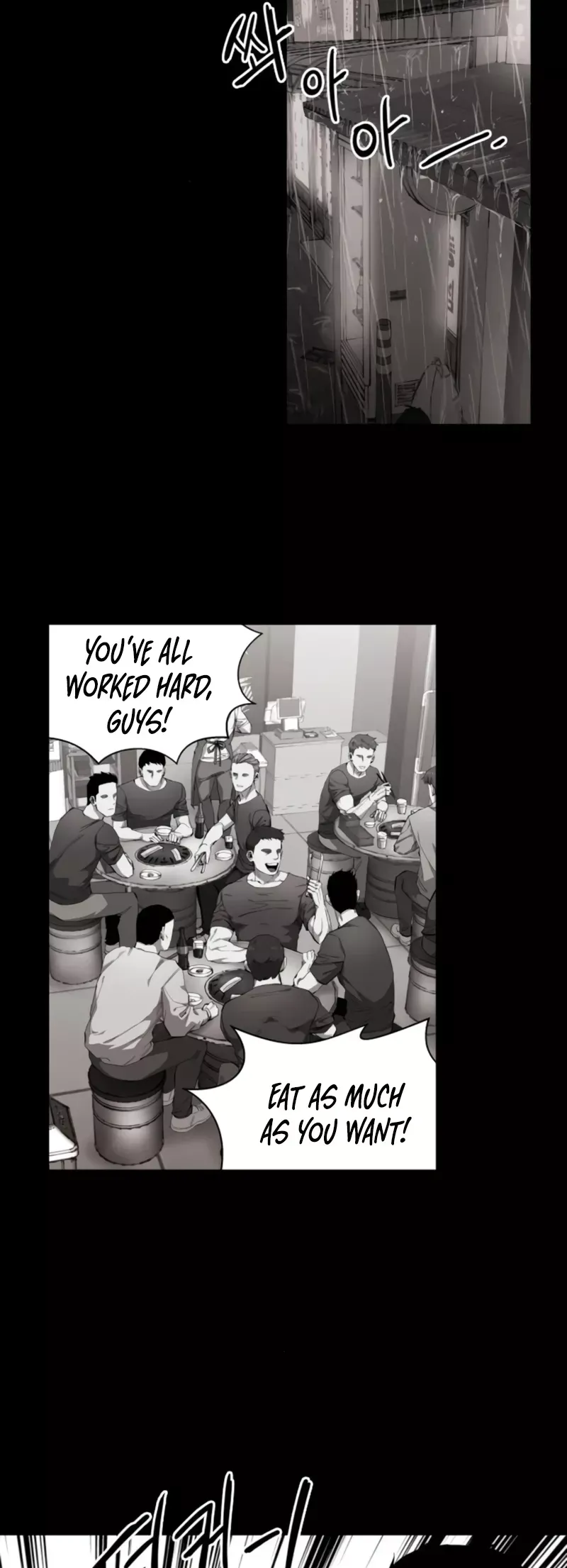 Read High Class Manga Online