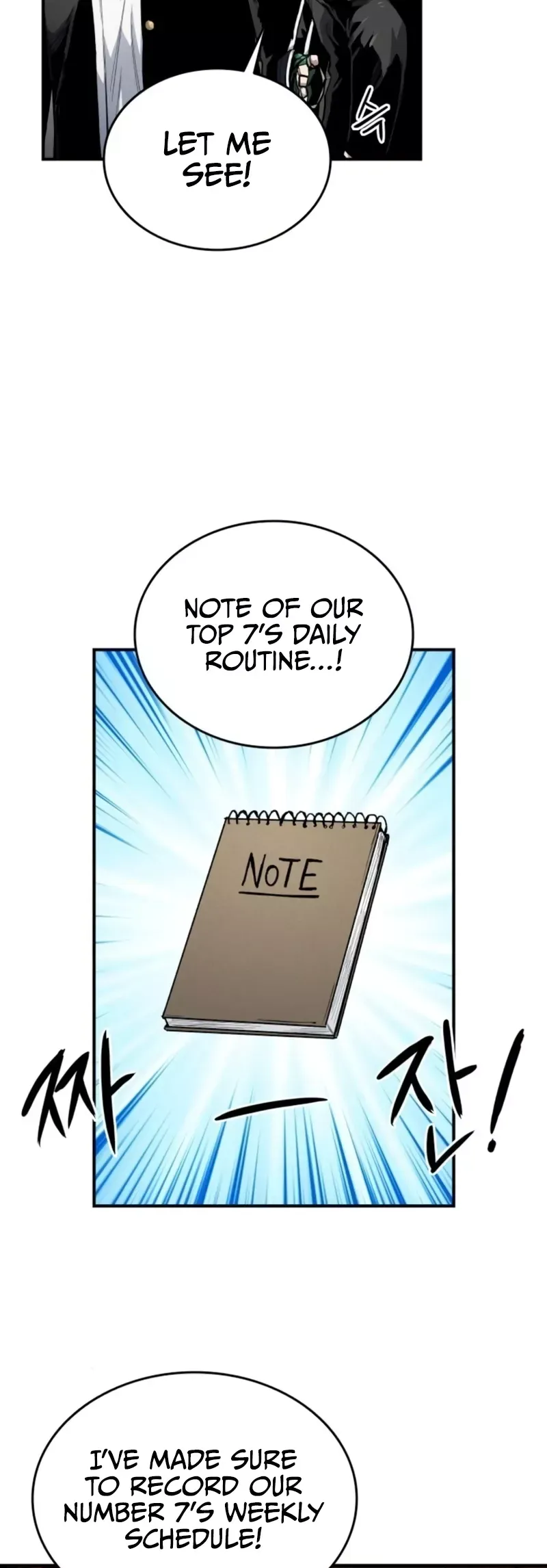 Read High Class Manga Online