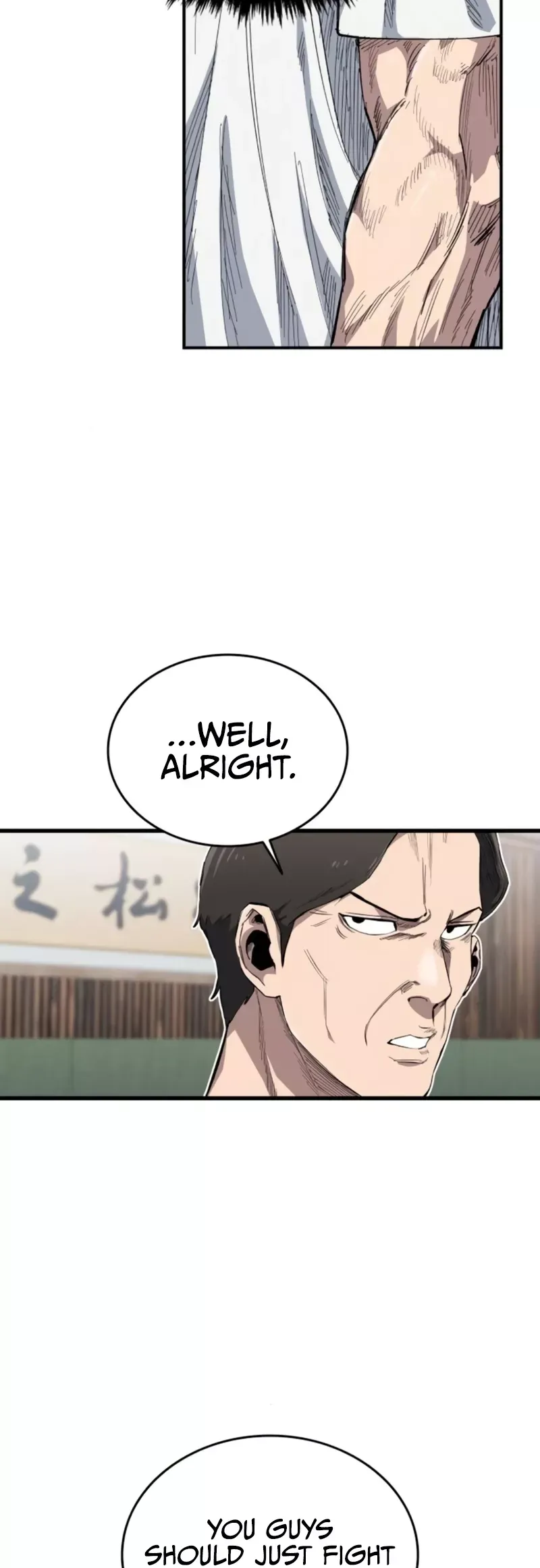Read High Class Manga Online