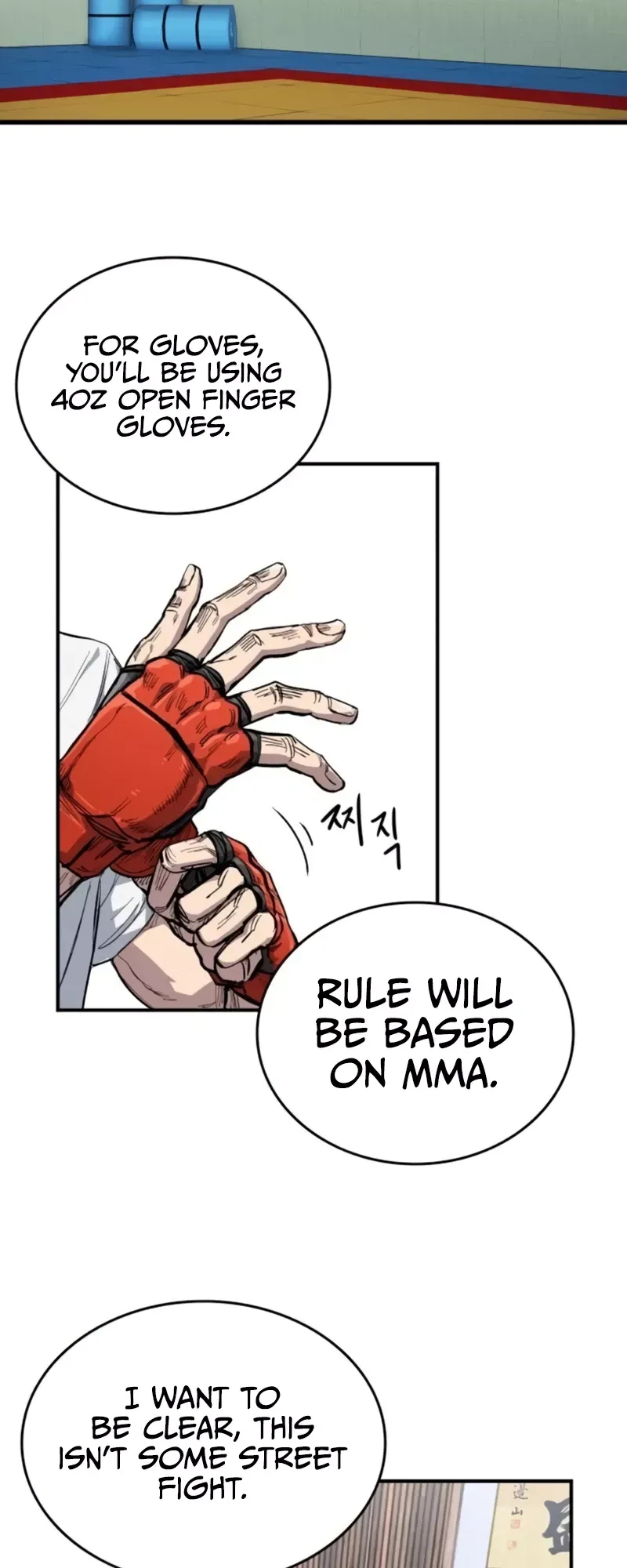Read High Class Manga Online
