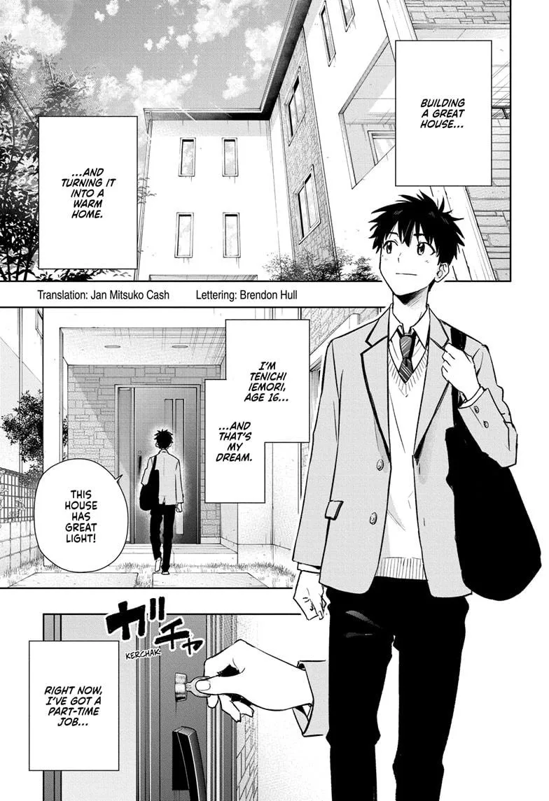 Read Hima-Ten Manga Online