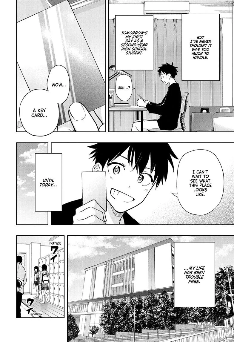 Read Hima-Ten Manga Online