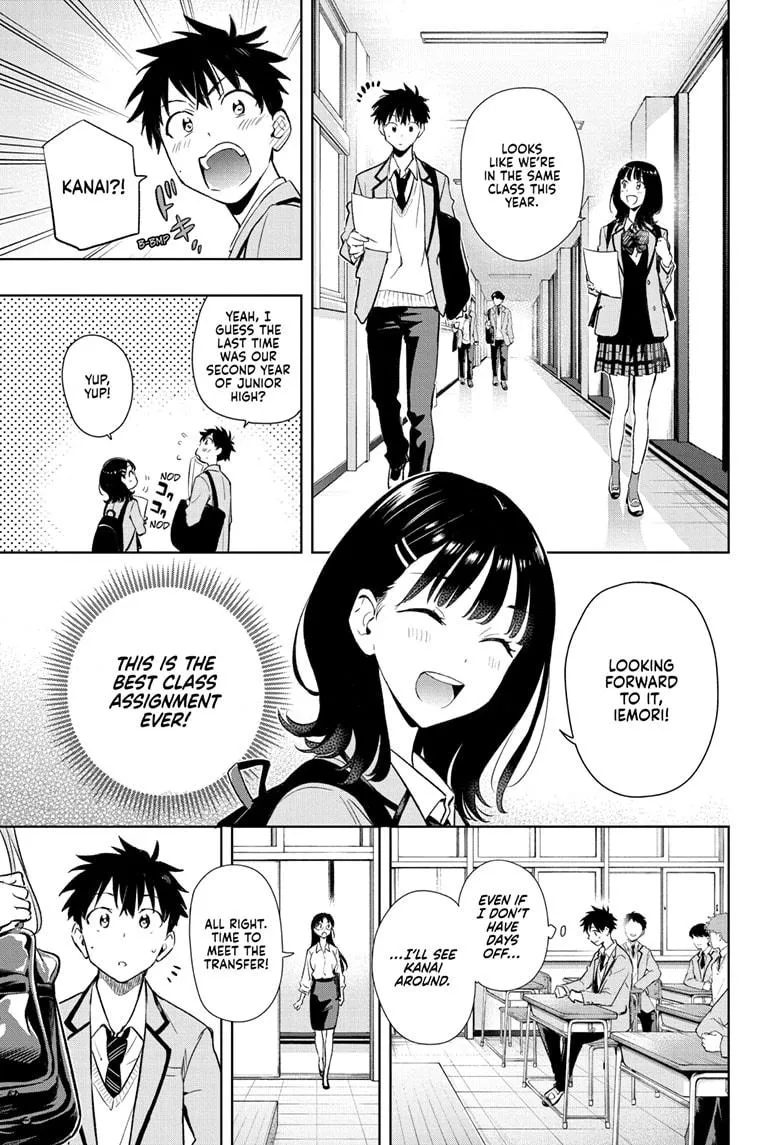Read Hima-Ten Manga Online