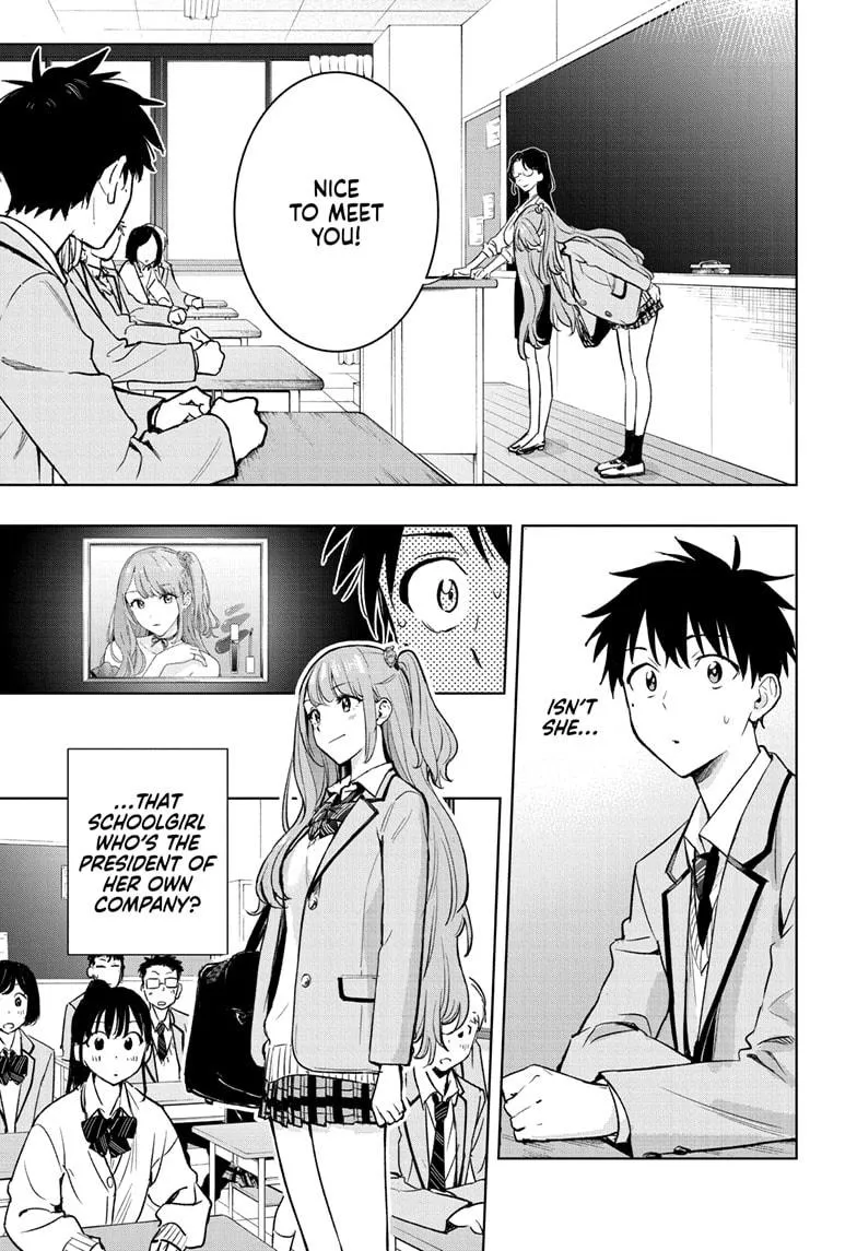 Read Hima-Ten Manga Online