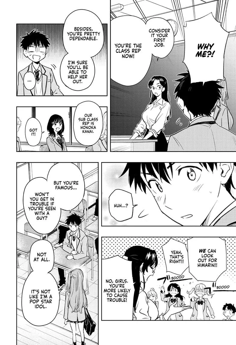 Read Hima-Ten Manga Online