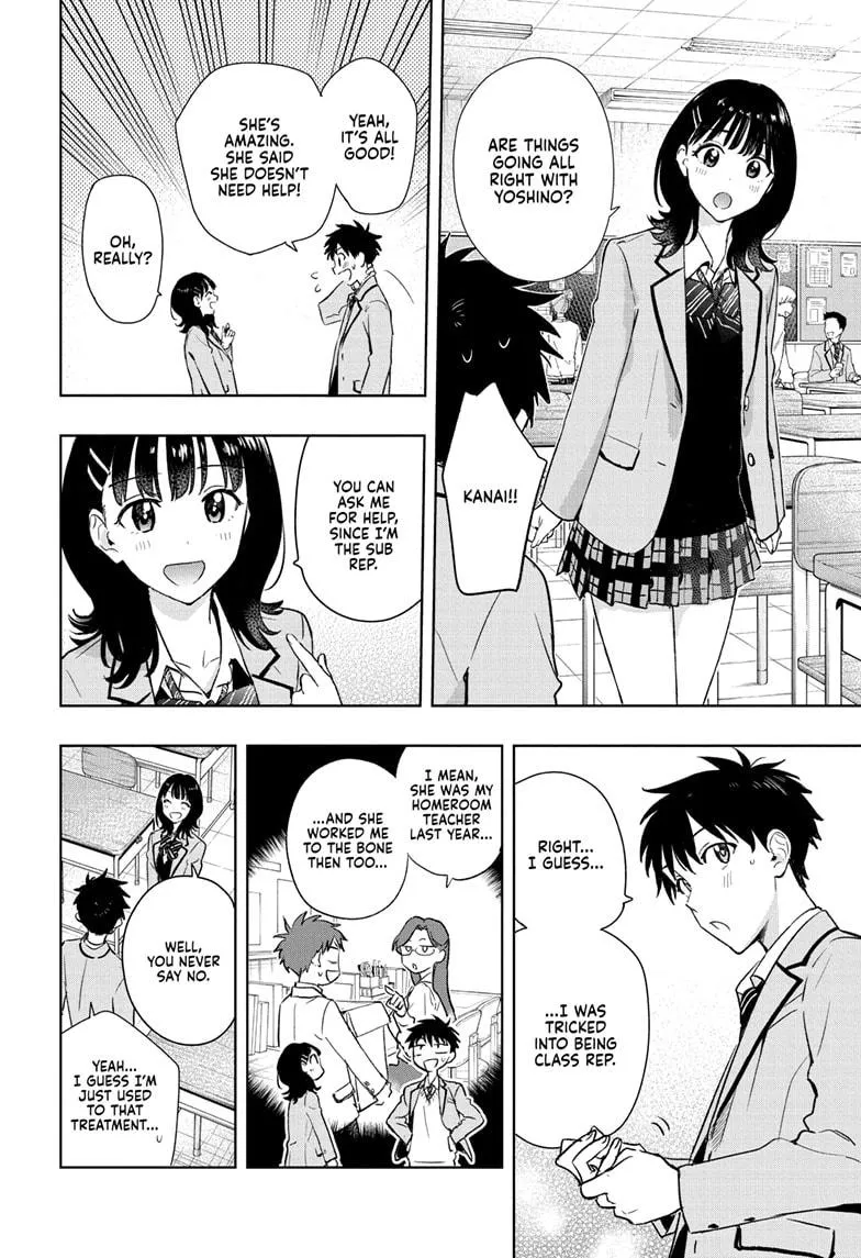 Read Hima-Ten Manga Online