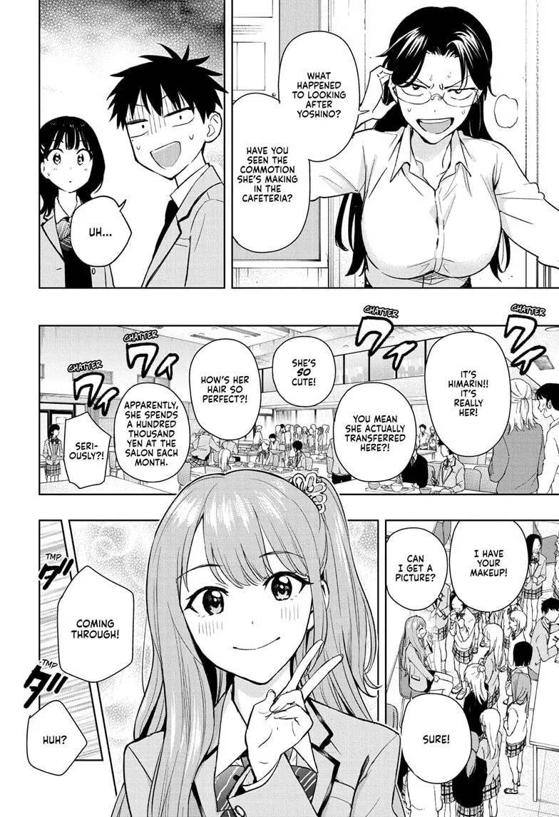 Read Hima-Ten Manga Online