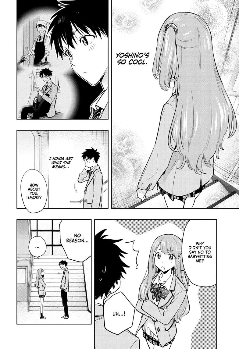 Read Hima-Ten Manga Online