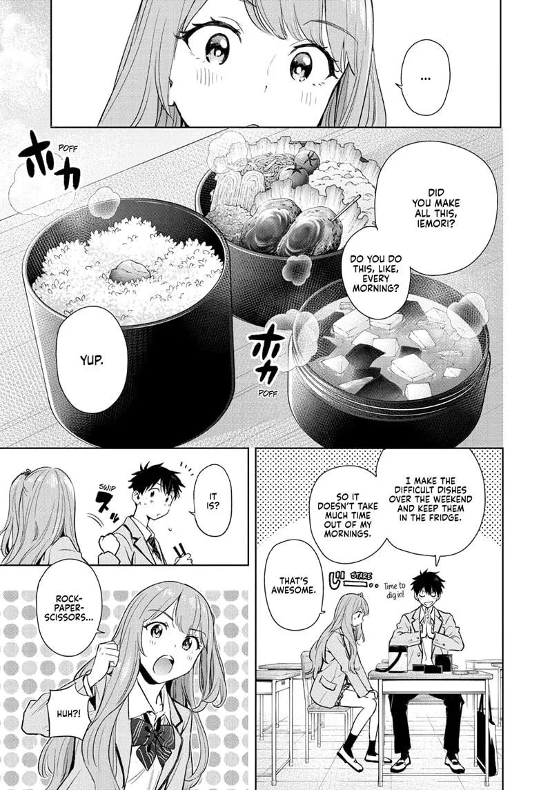 Read Hima-Ten Manga Online