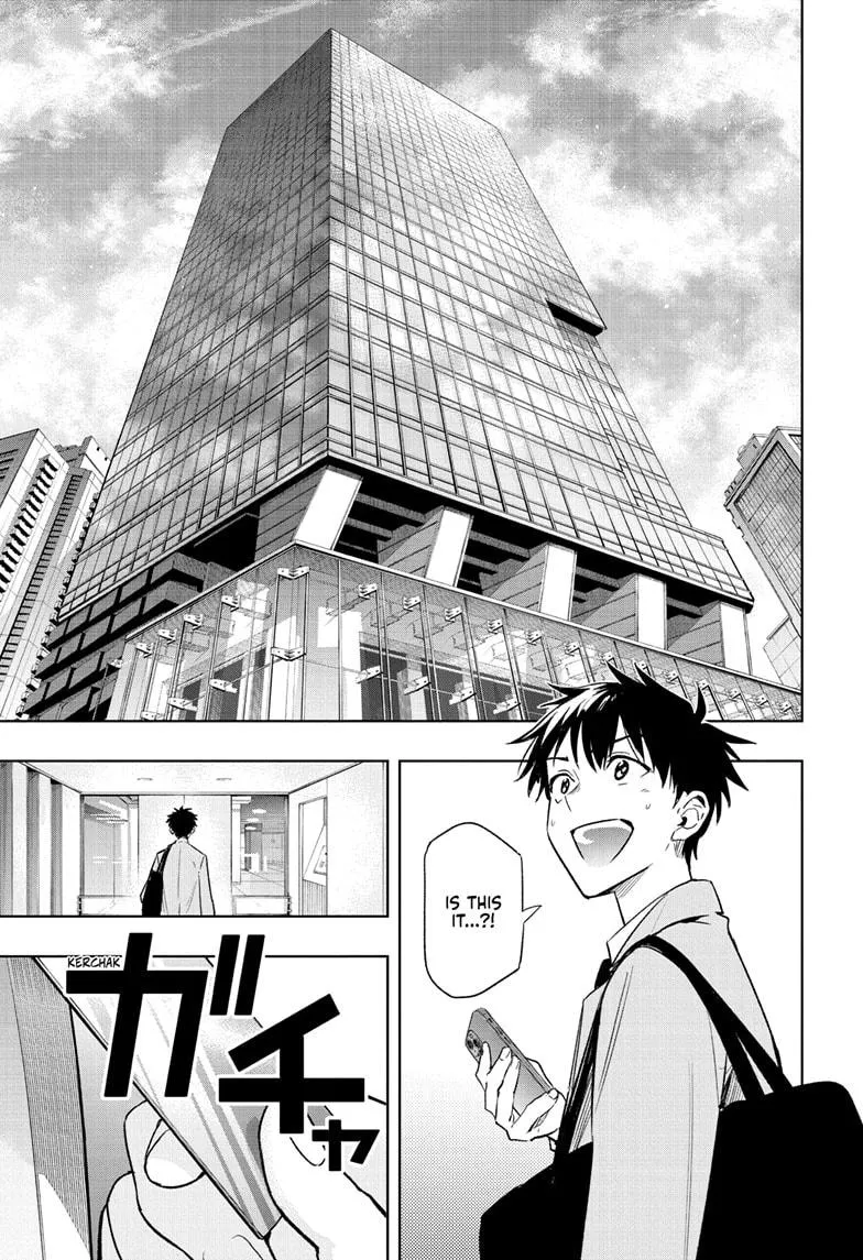 Read Hima-Ten Manga Online
