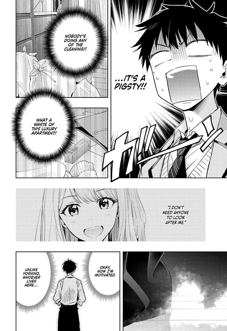 Read Hima-Ten Manga Online