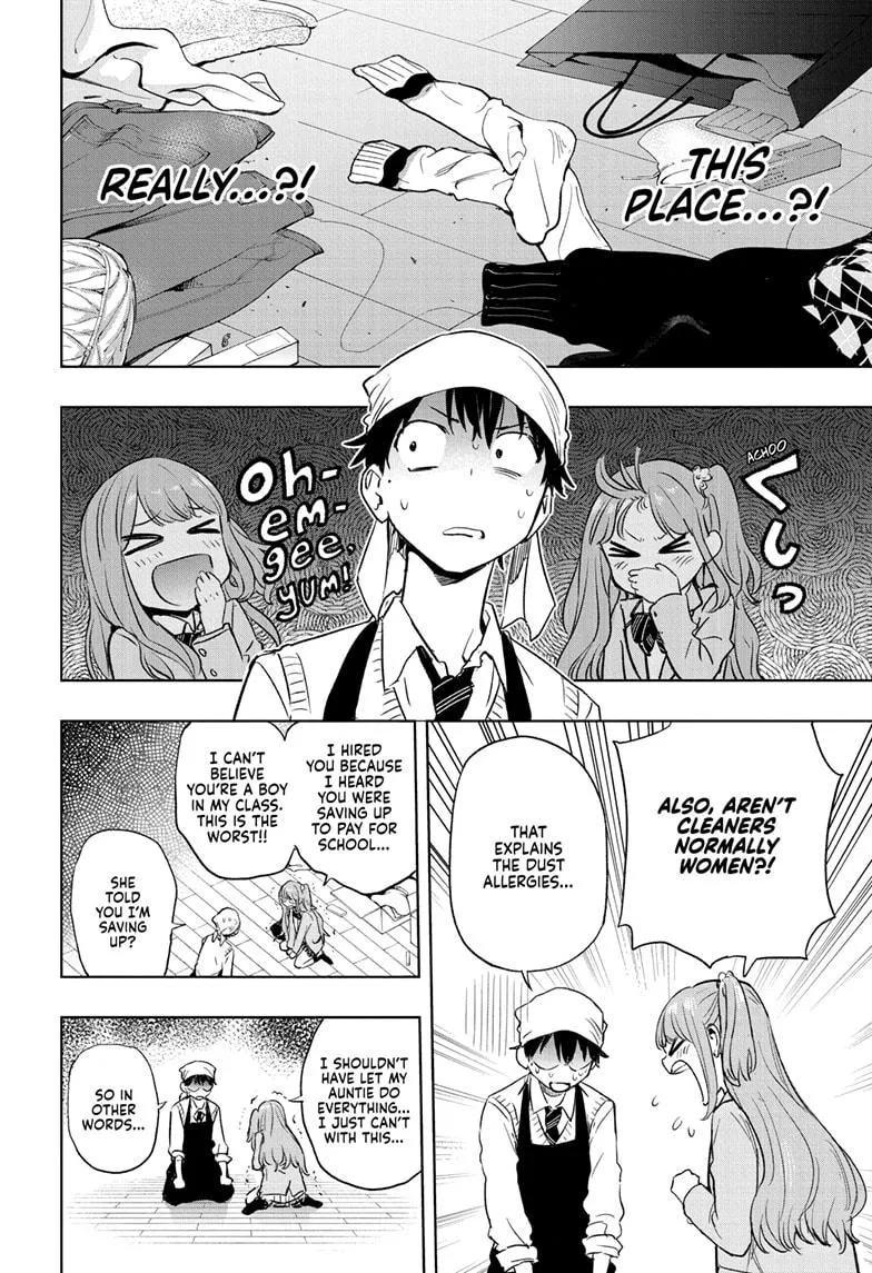 Read Hima-Ten Manga Online