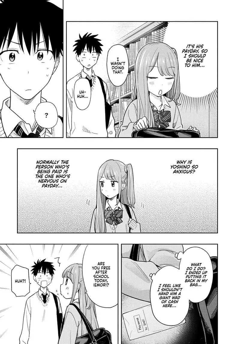 Read Hima-Ten Manga Online