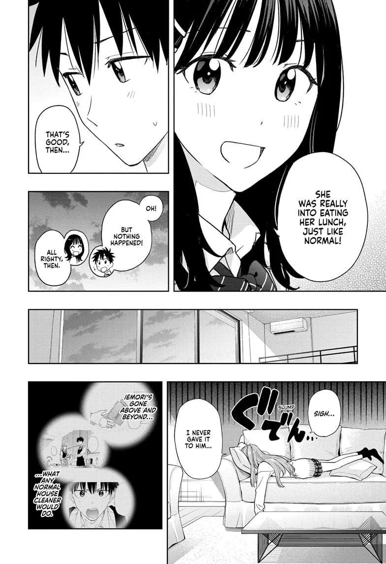 Read Hima-Ten Manga Online