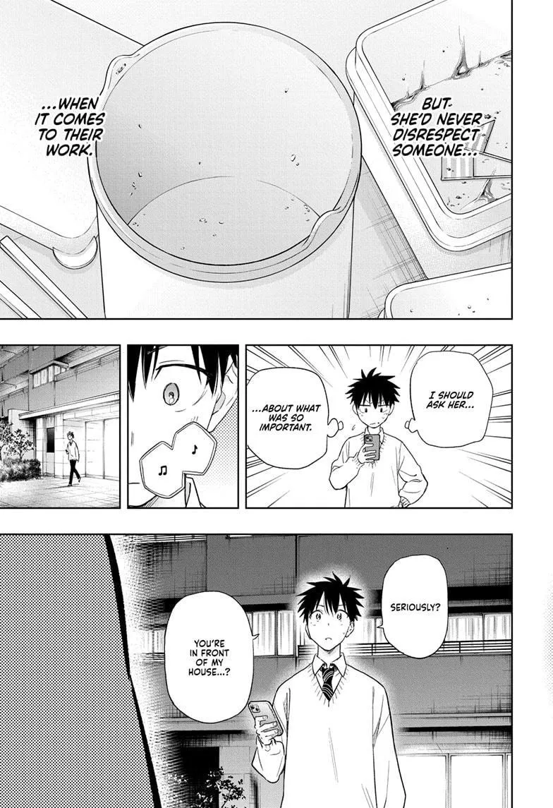 Read Hima-Ten Manga Online