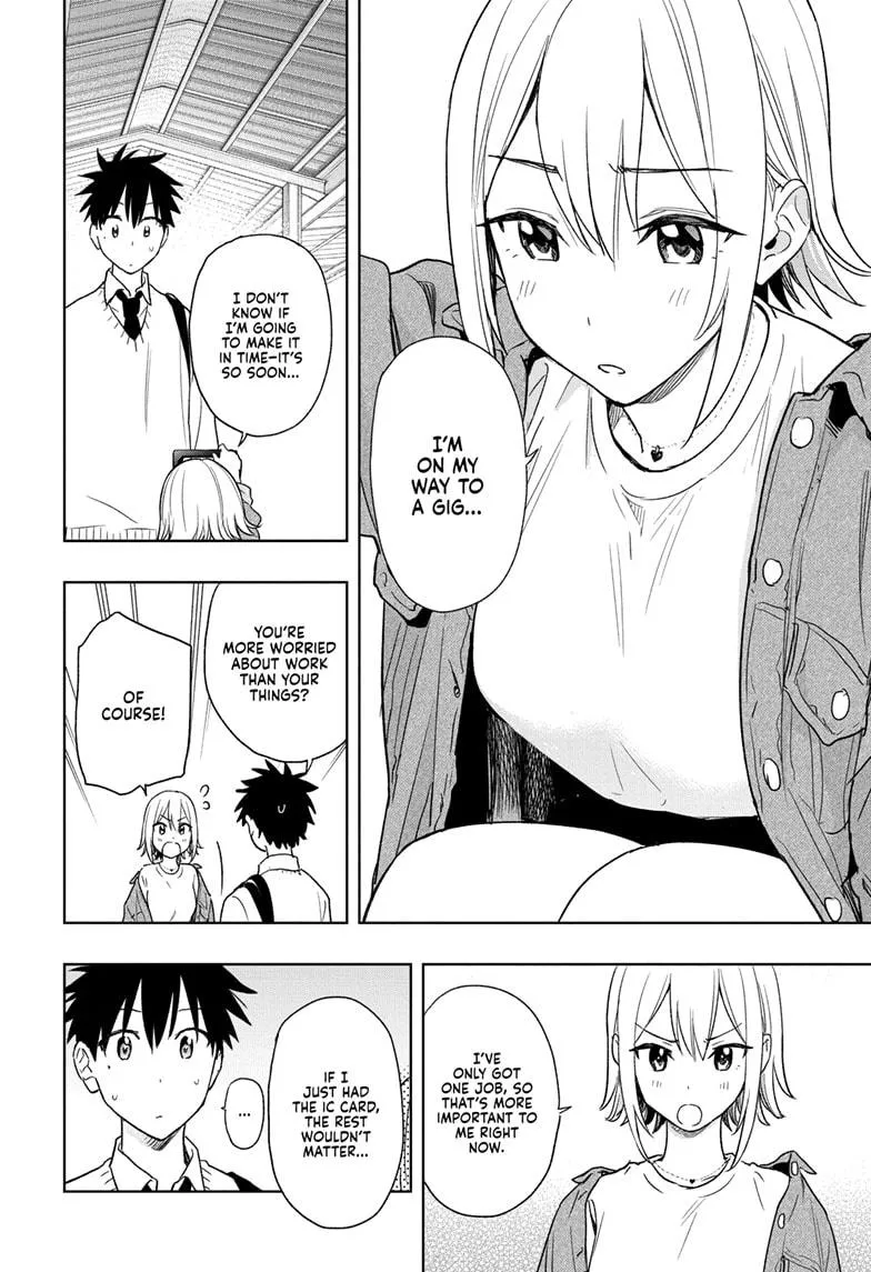 Read Hima-Ten Manga Online