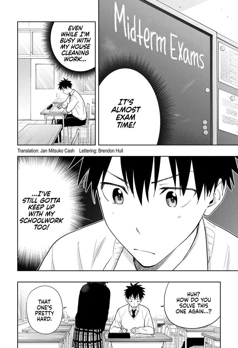 Read Hima-Ten Manga Online