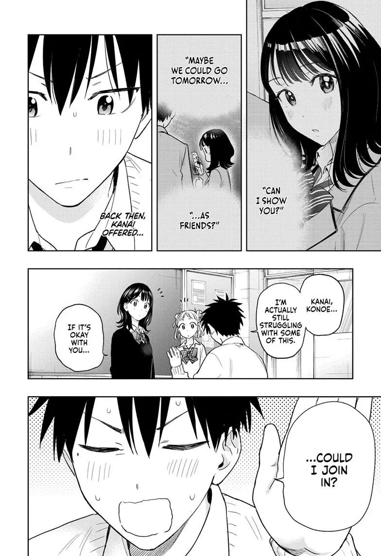 Read Hima-Ten Manga Online