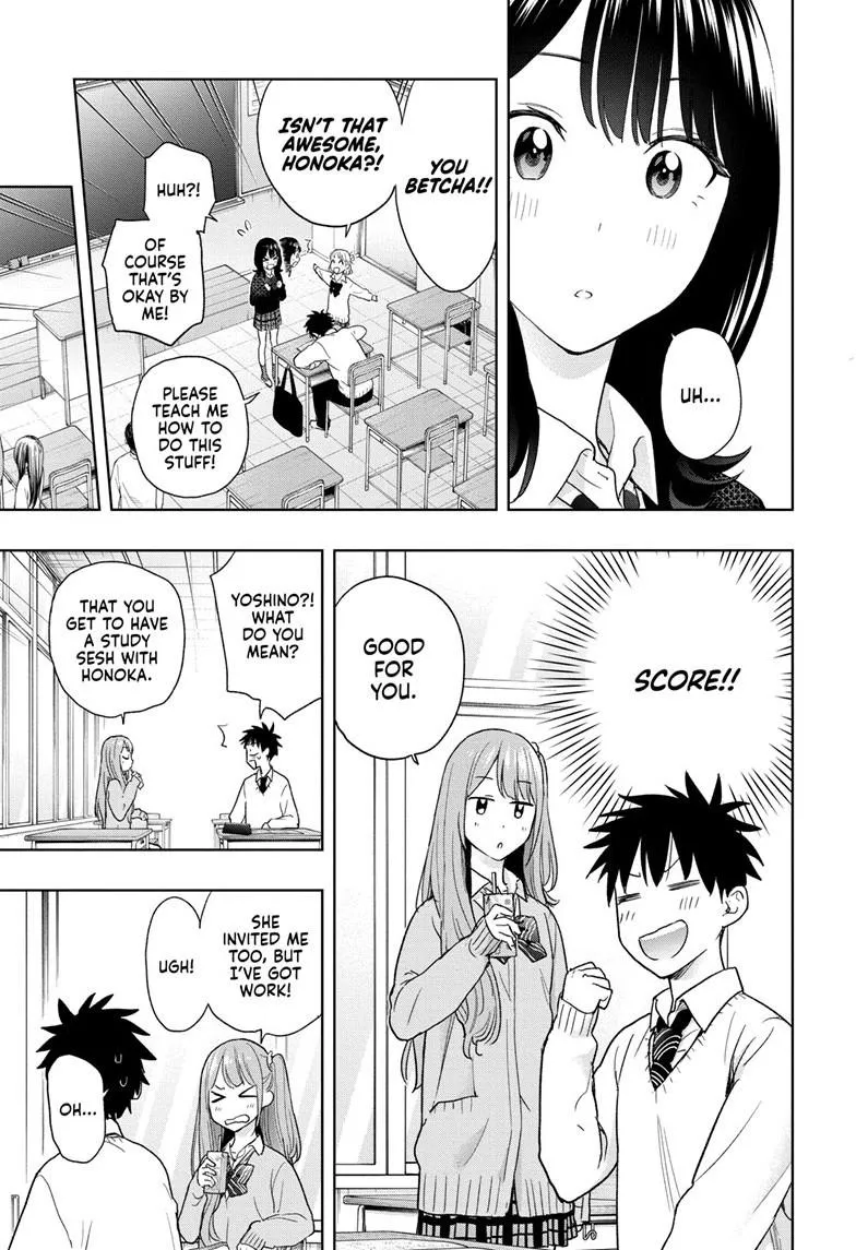 Read Hima-Ten Manga Online