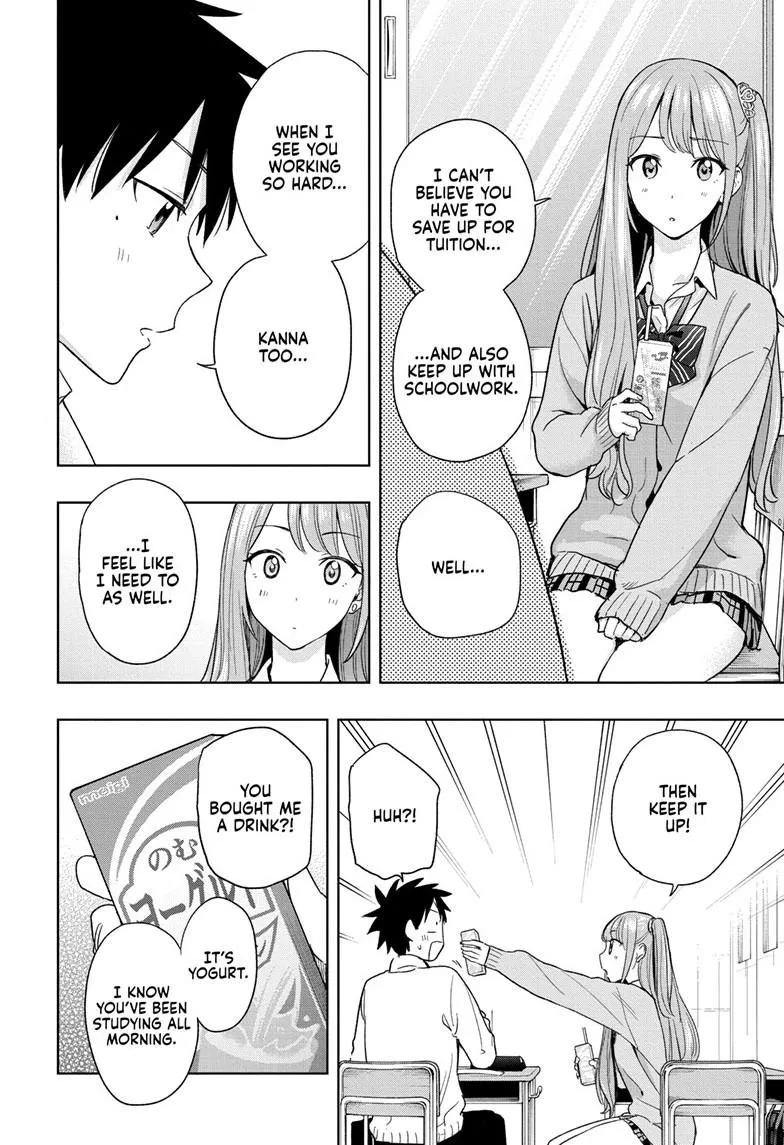 Read Hima-Ten Manga Online