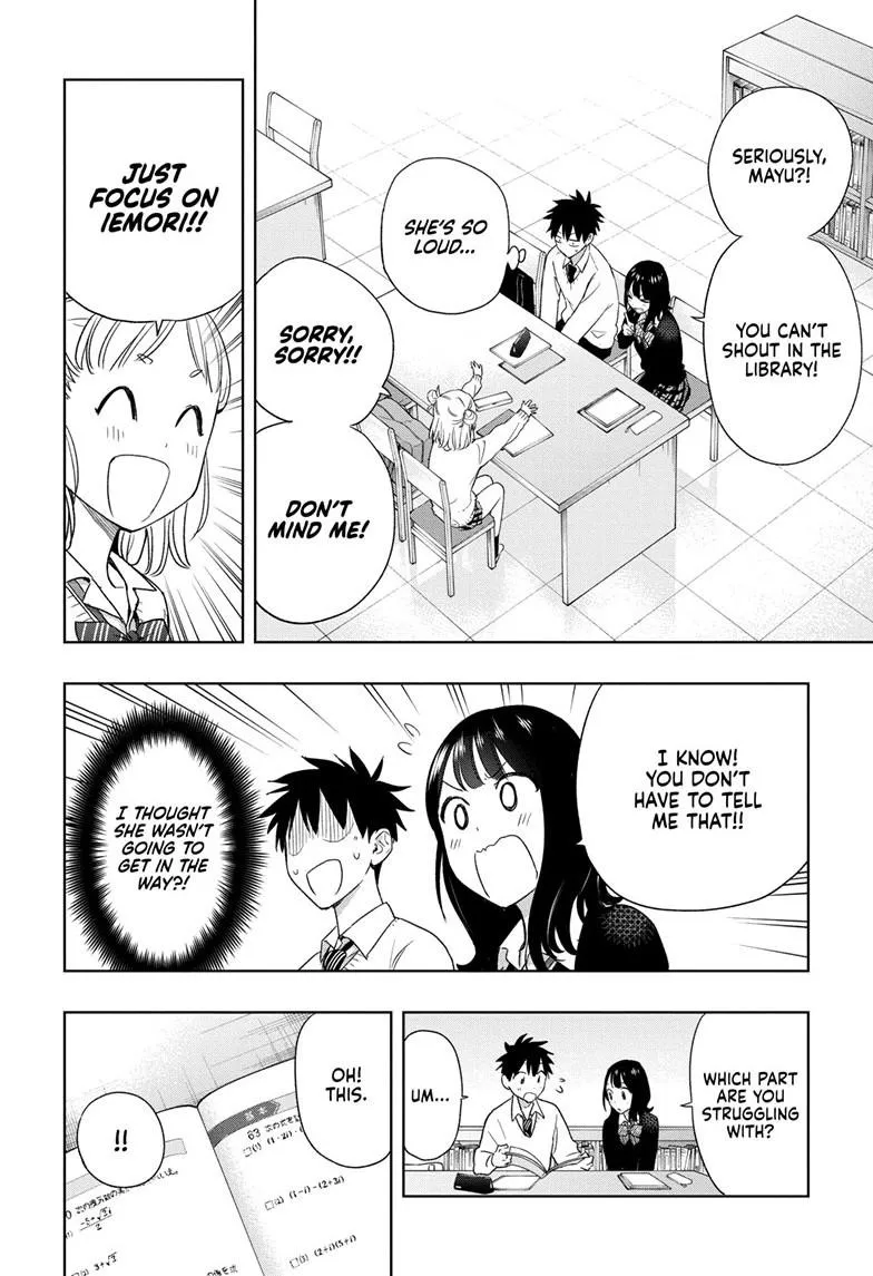 Read Hima-Ten Manga Online