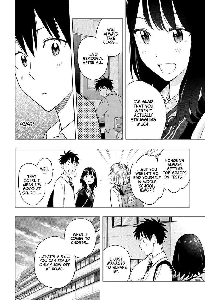 Read Hima-Ten Manga Online