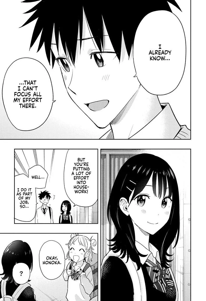 Read Hima-Ten Manga Online