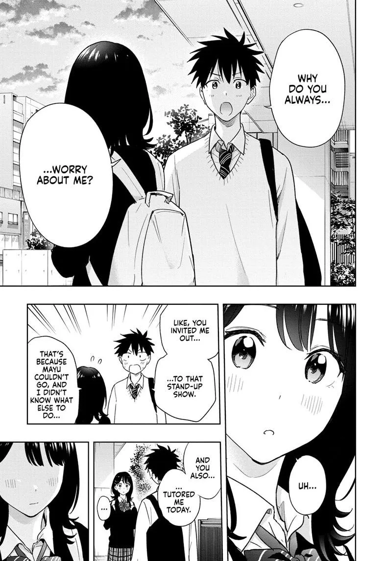 Read Hima-Ten Manga Online