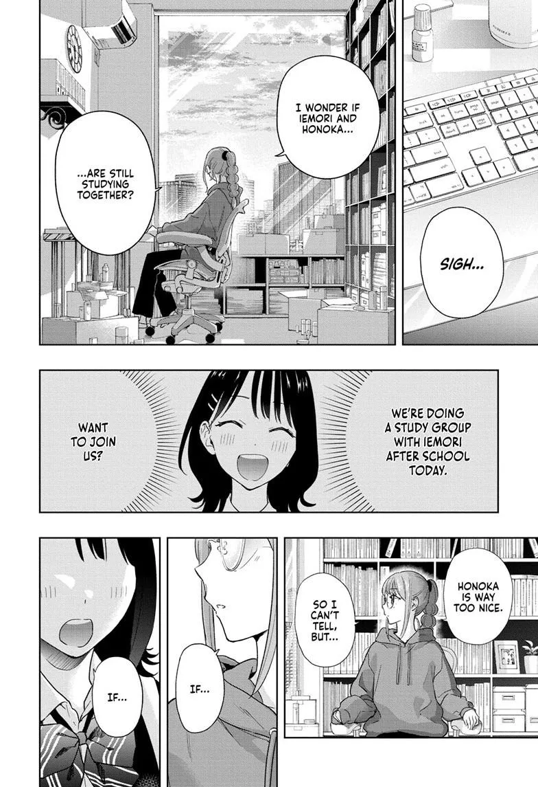 Read Hima-Ten Manga Online