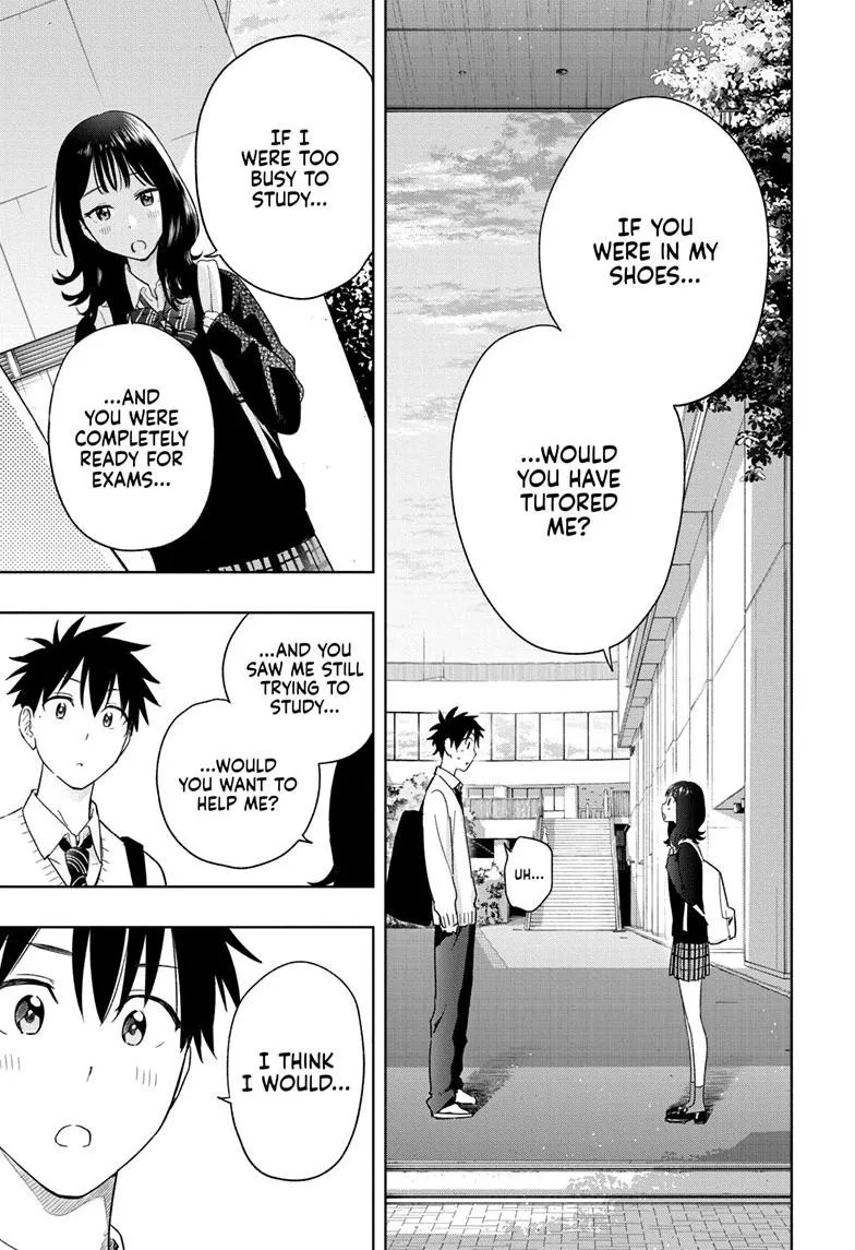 Read Hima-Ten Manga Online