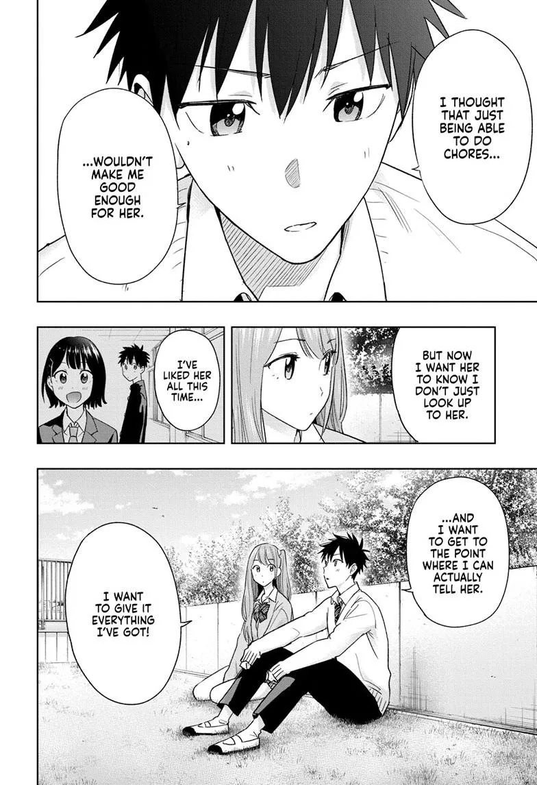 Read Hima-Ten Manga Online
