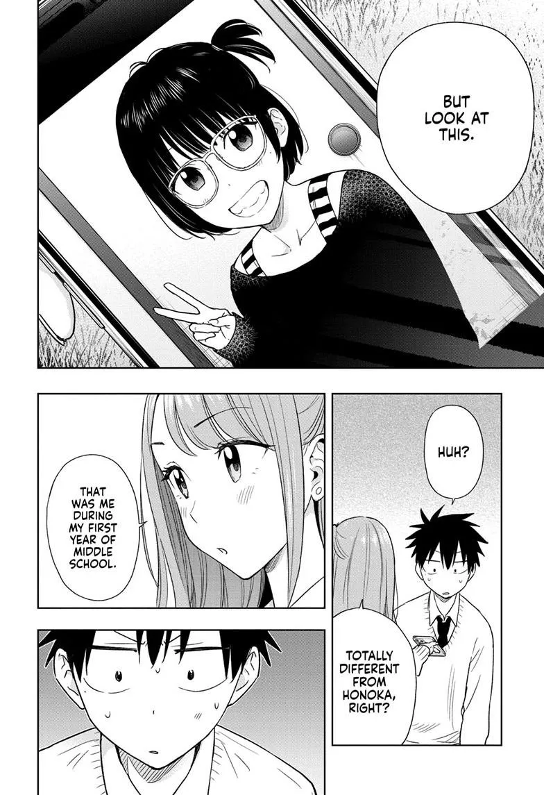 Read Hima-Ten Manga Online