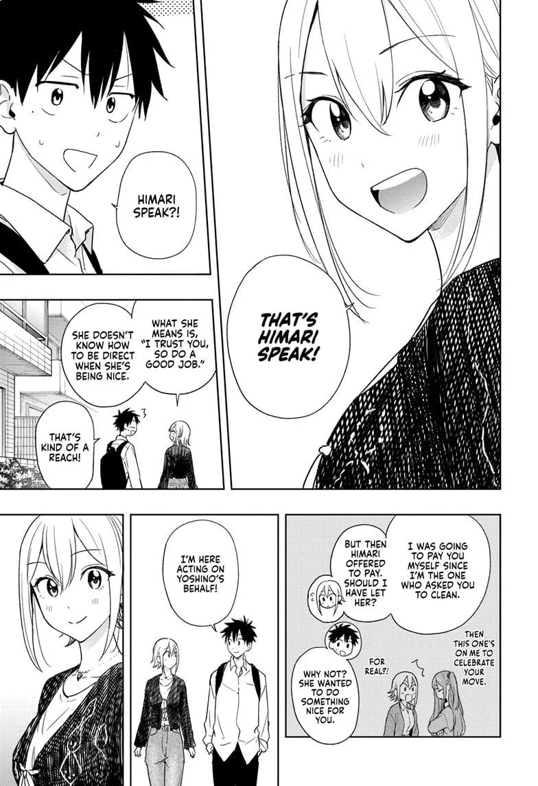 Read Hima-Ten Manga Online