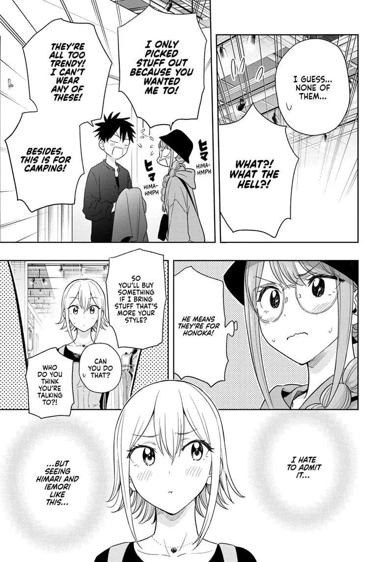 Read Hima-Ten Manga Online