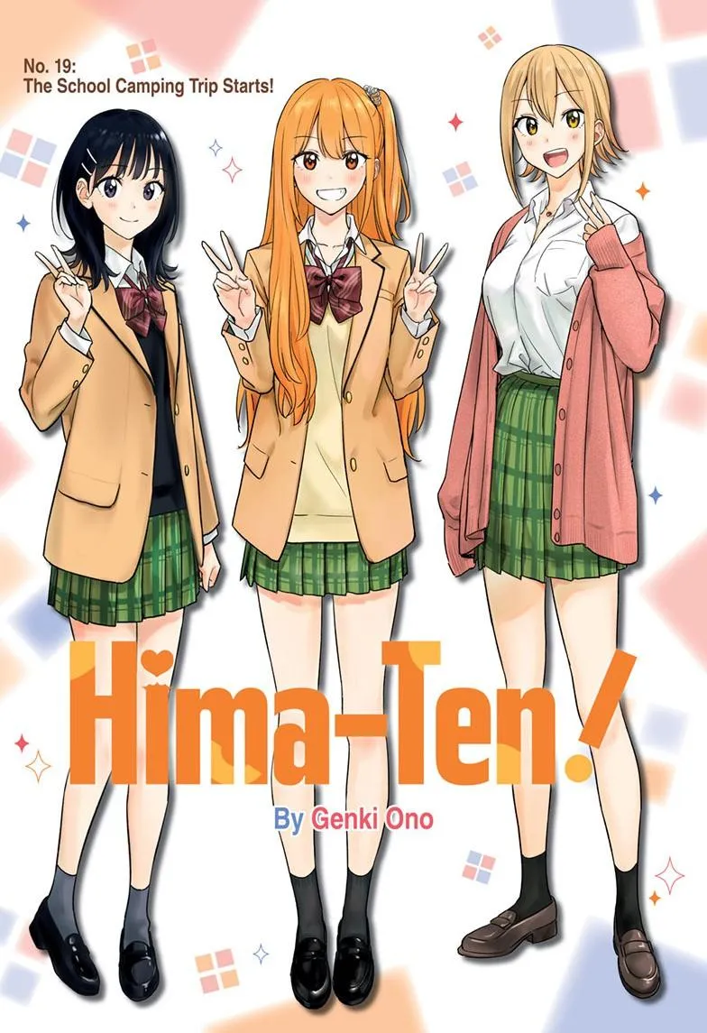 Read Hima-Ten Manga Online