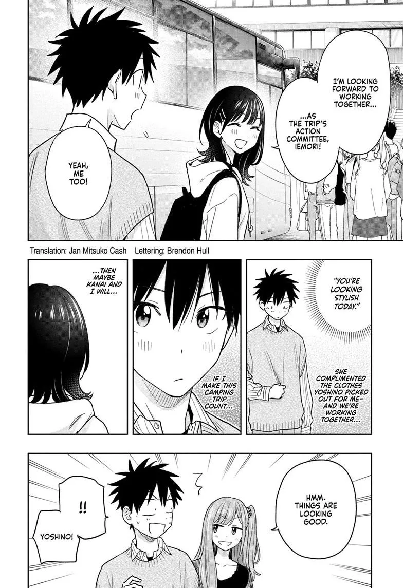 Read Hima-Ten Manga Online