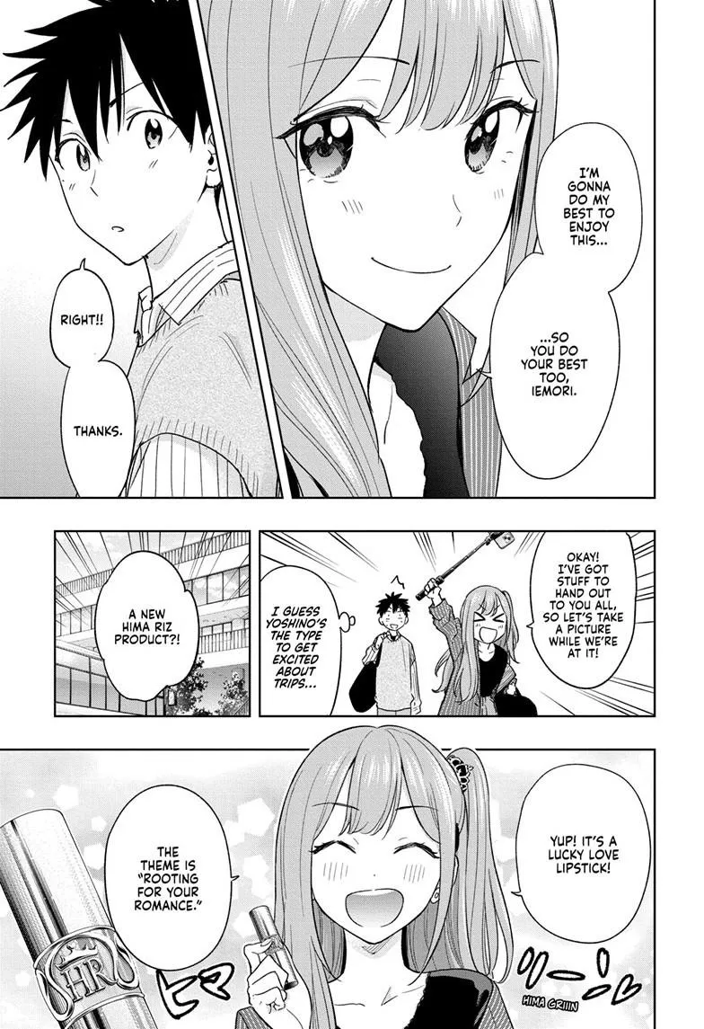 Read Hima-Ten Manga Online