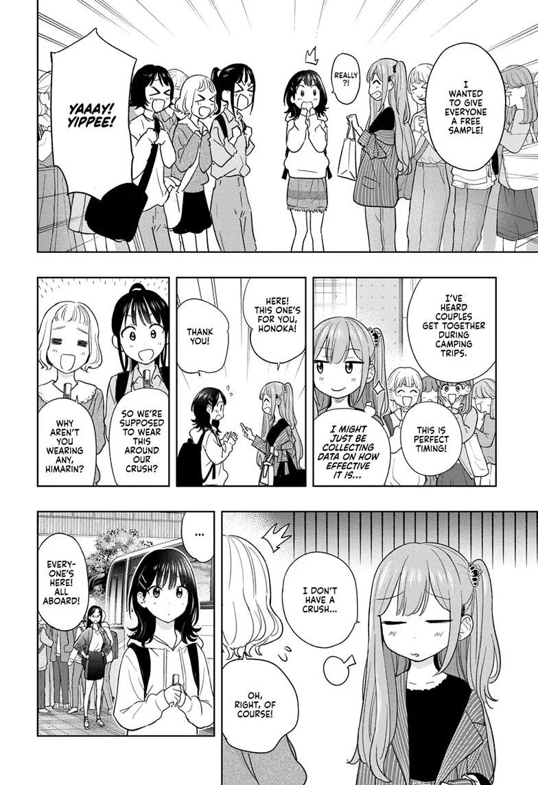 Read Hima-Ten Manga Online