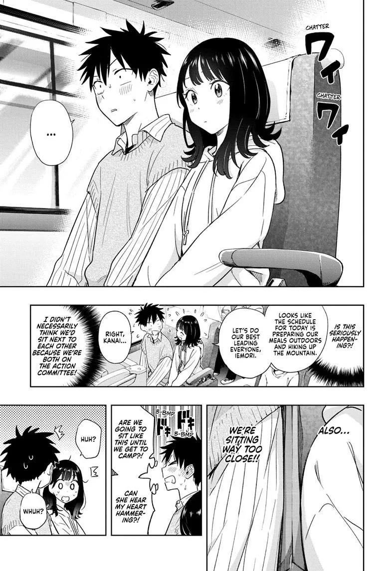 Read Hima-Ten Manga Online