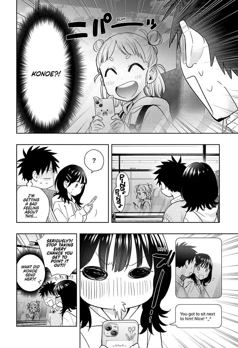 Read Hima-Ten Manga Online