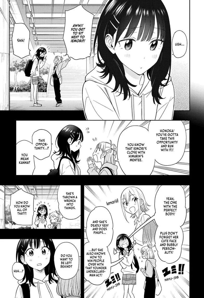 Read Hima-Ten Manga Online