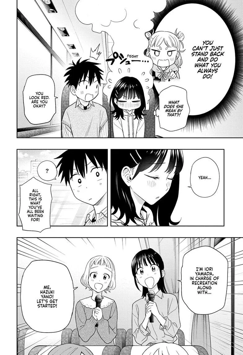 Read Hima-Ten Manga Online