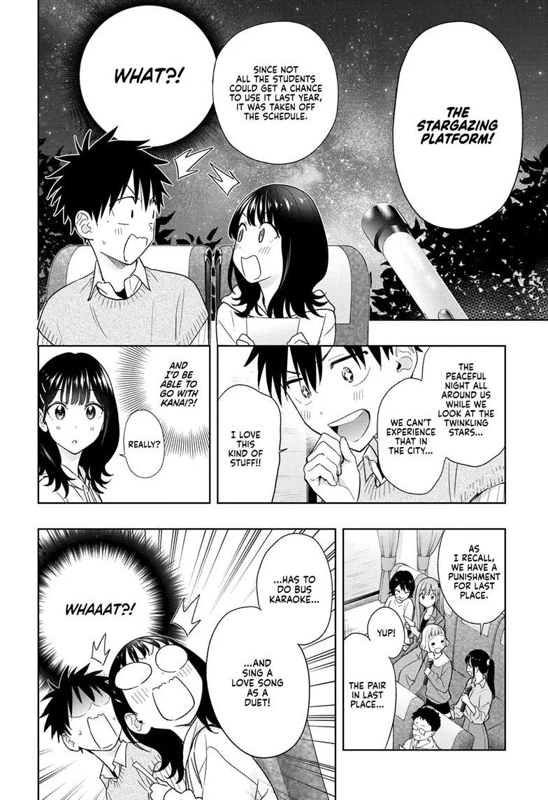 Read Hima-Ten Manga Online
